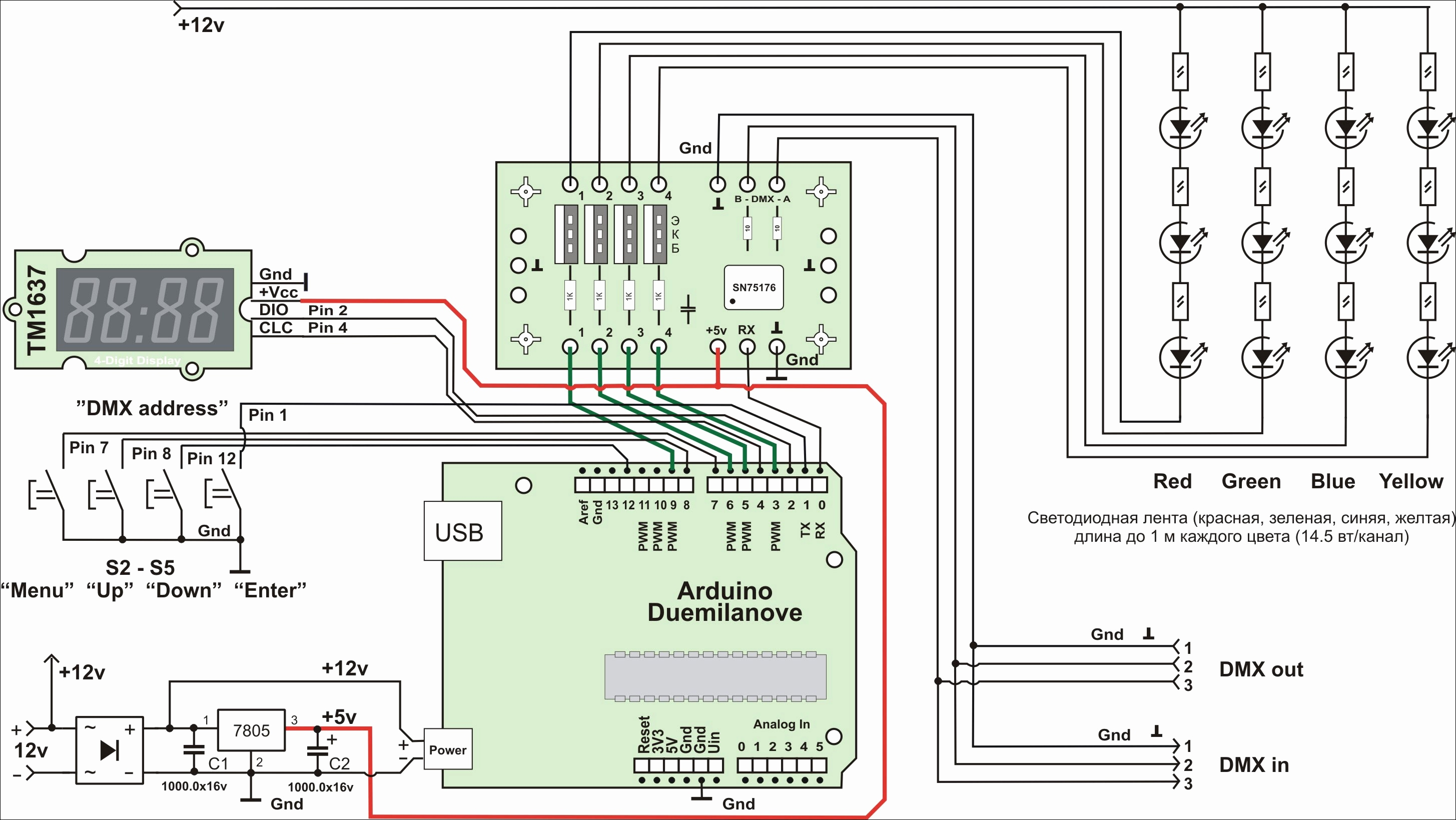 0 10 Volt Dimming Wiring Diagrams - All Wiring Diagram - 0-10 Volt Dimming Wiring Diagram
