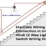 2 Way Light Switch Wiring || Staircase Wiring Connections || In Urdu   Wiring Diagram Light Switch
