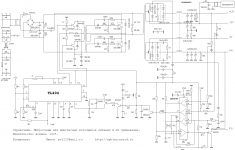 At And Atx Pc Computer Supplies Schematics - Bestec Atx-250-12Z Wiring Diagram