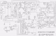 At And Atx Pc Computer Supplies Schematics - Bestec Atx-250-12Z Wiring Diagram