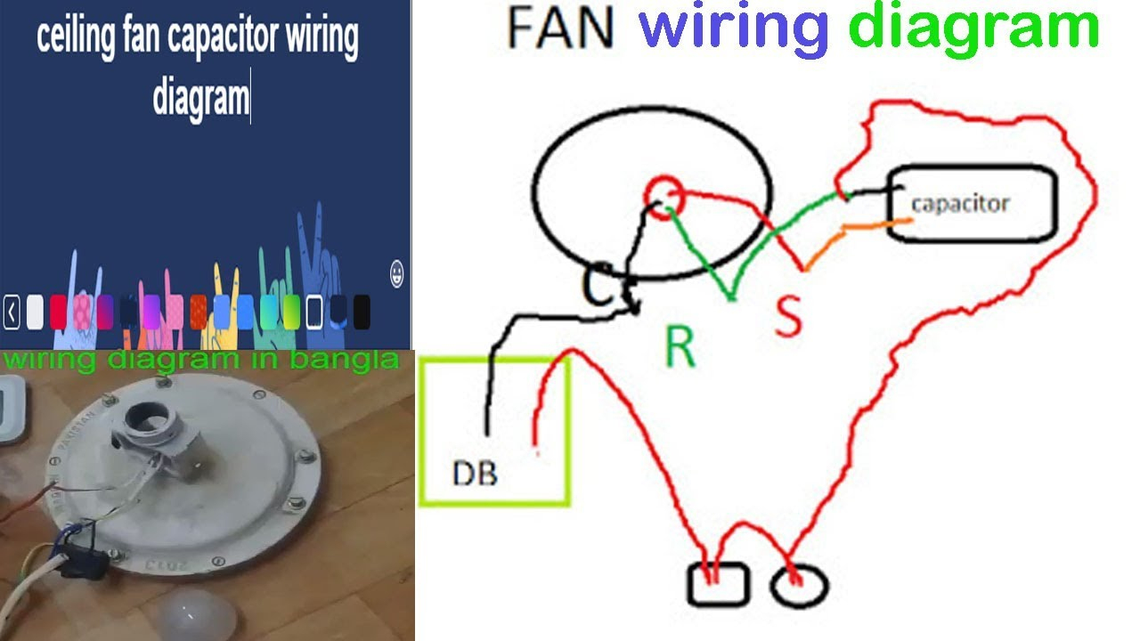 Ceiling Fan Capacitor Wiring Diagram - Wiring Diagrams Hubs - Ceiling Fan Capacitor Wiring Diagram