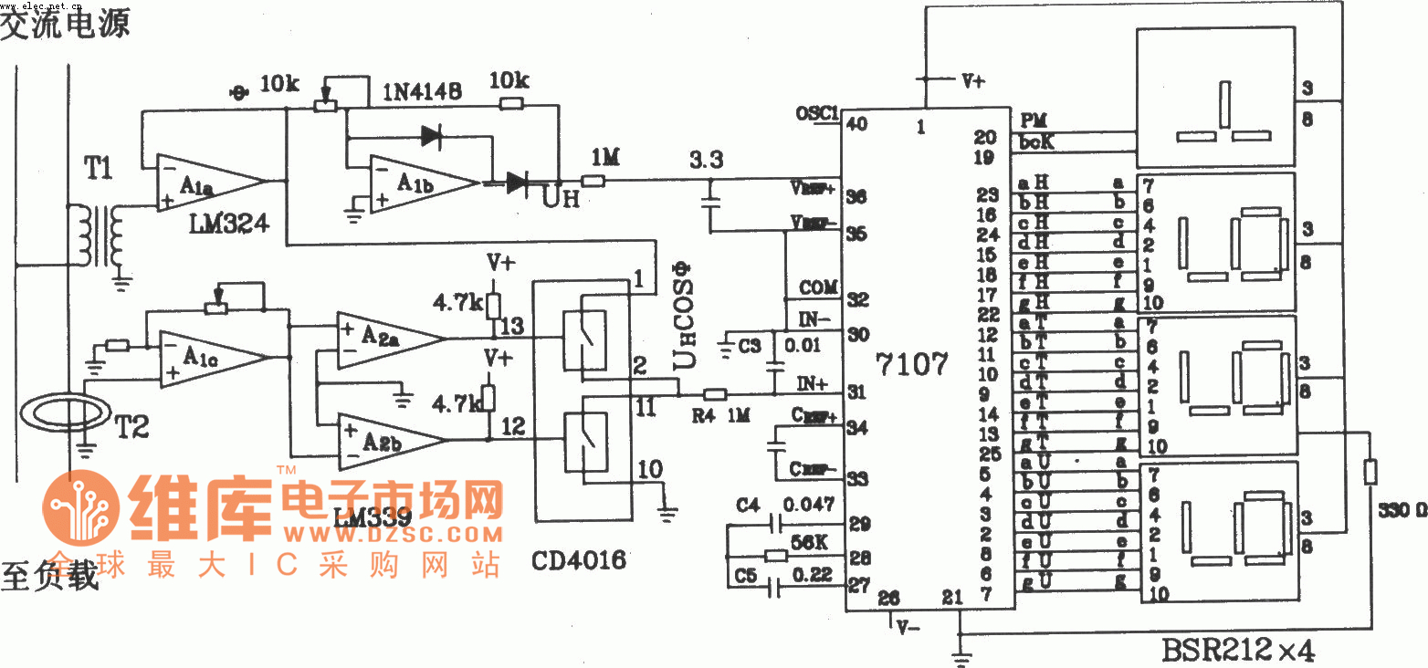Electric Meter Schematic - Wiring Diagrams Hubs - Electric Meter Wiring Diagram
