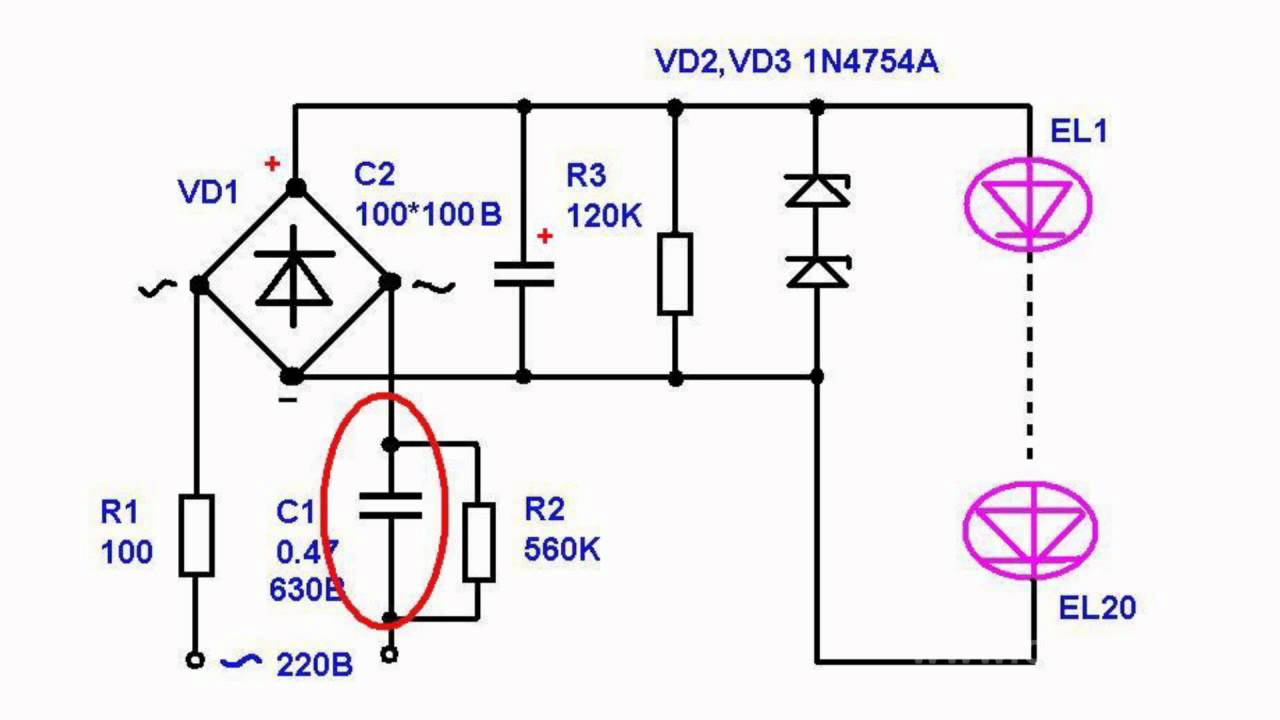 Simple Power Supply Circuits For Led Lamps - Youtube - Led Lighting Wiring Diagram