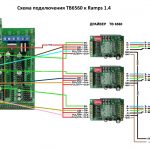 Tb6560 Stepper Wiring Diagram | Manual E Books   Tb6560 Wiring Diagram